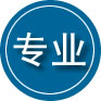 共和专业道路救援