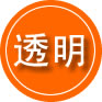 共和救援费用合理